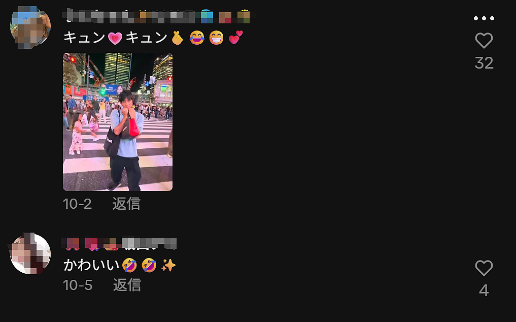 中国网红在涩谷十字路口大跳群舞引发众怒！当地网友齐喊：滚出日本（视频/组图） - 13