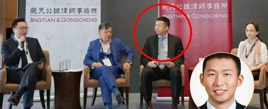 中证监原主席易会满儿子在港金融从业资格终止，11年晋升如坐火箭（组图） - 3