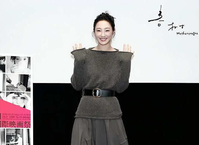 白百何七百字长文控诉导演，还是她敢撕，职场被孤立曝出内娱黑幕（组图） - 1