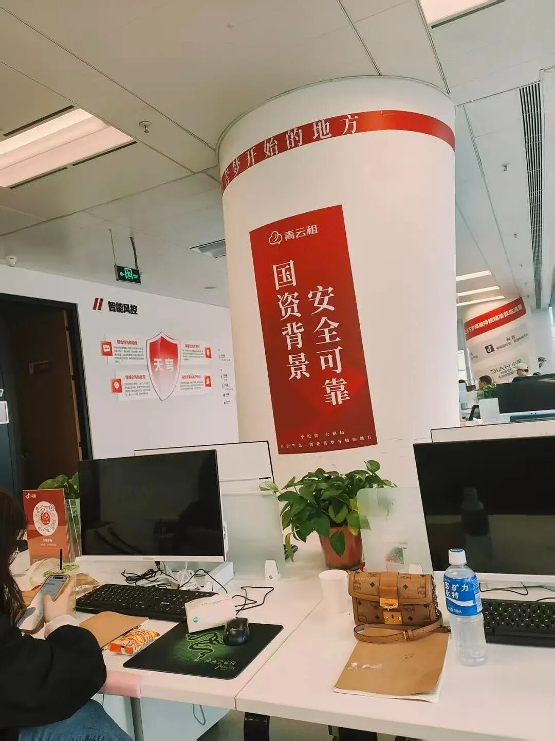 号称“租手机赚钱”，知名平台突然爆雷！有员工抵押房产上班两月，套牢130多万元，投资者：我66台iPhone没了（组图） - 6