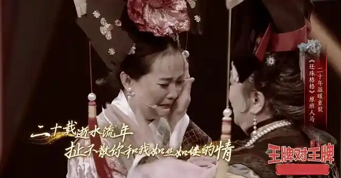 “晴格格”直播带货卖3000万，向太首秀狂揽3亿，豪门阔太收割“穷人”？（组图） - 20