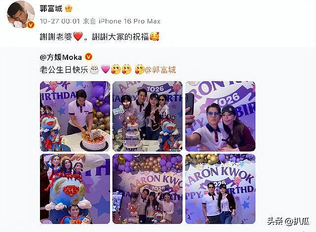 她比黎姿还美，迷倒郭富城，却在巅峰时期隐退，如今生活怎么样了（组图） - 22