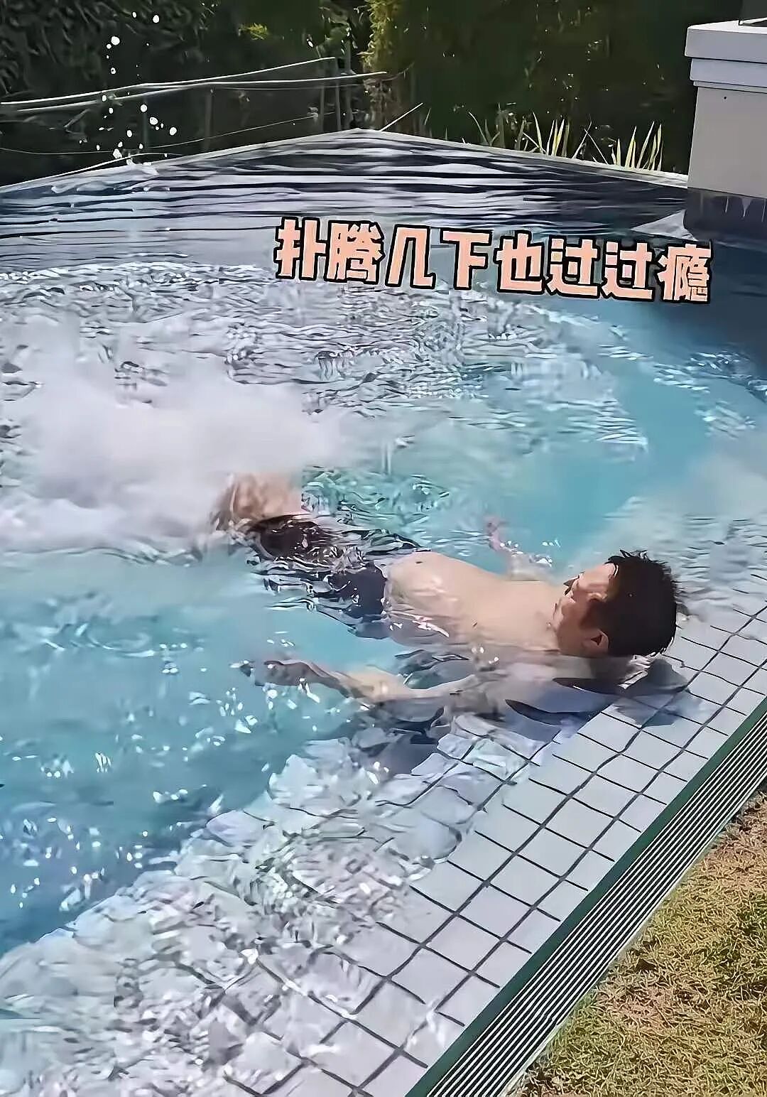 术后回春？借命改运？李连杰术后状态诡异引全网扒皮（组图） - 4