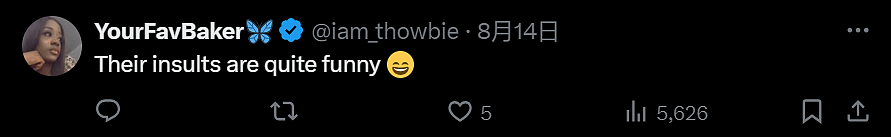 外国妹子泪别男友,中国网友毒舌安慰,竟意外让中式英语全球爆红(组图) - 42