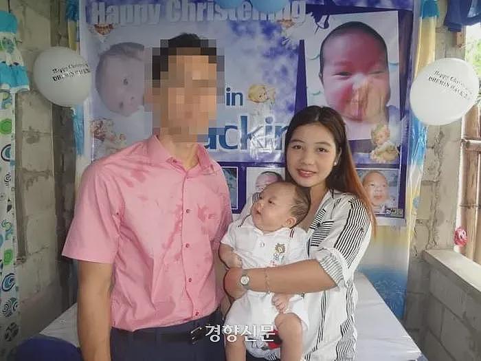 韩国男性在菲律宾留下5万名混血儿后失联，而这些孩子们在苦苦等待亲生父亲（组图） - 10
