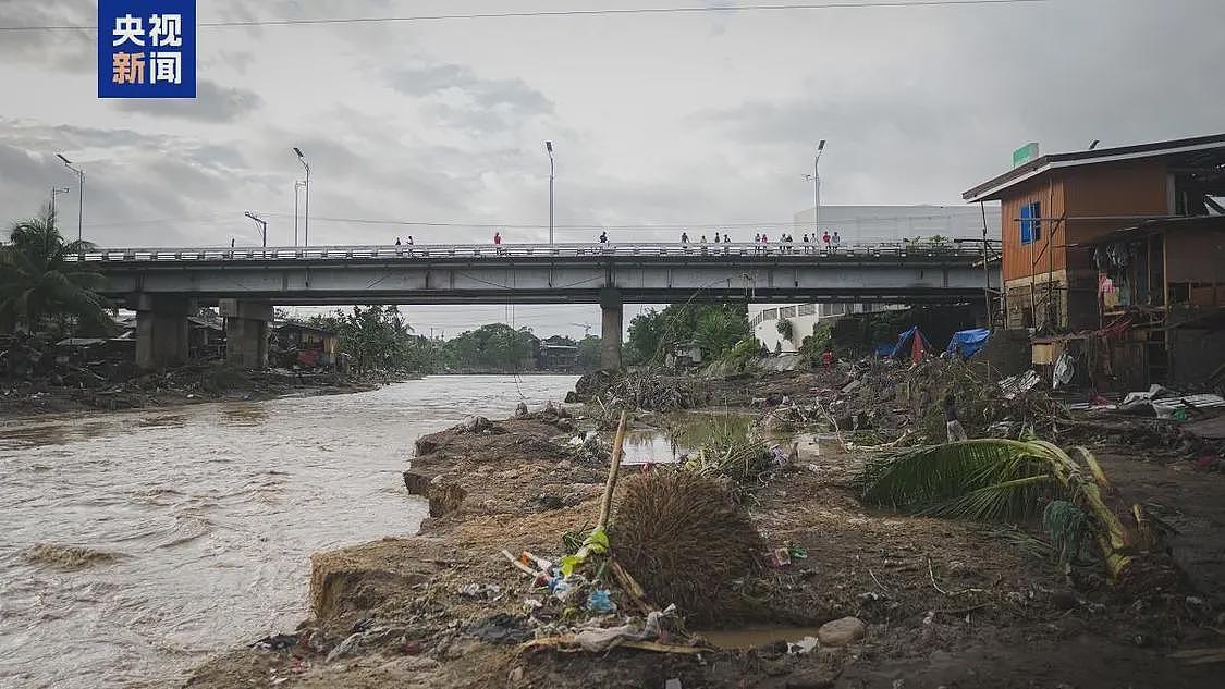 台风“海鸥”致菲律宾232人死亡、112人失踪（图） - 1