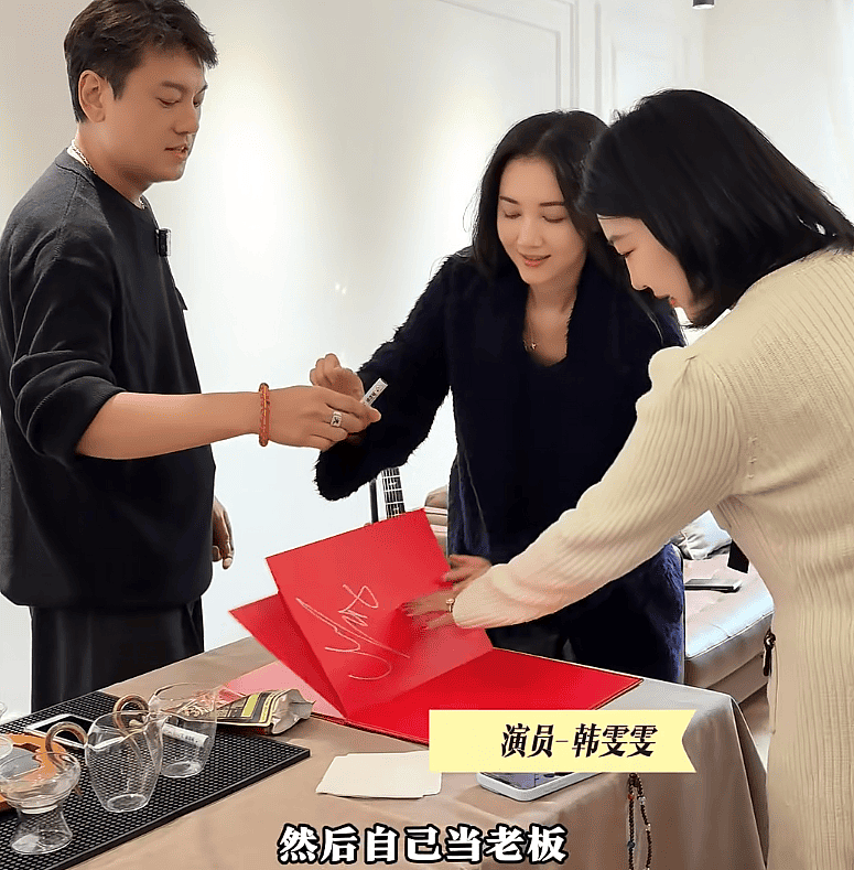 朱孝天方回应被踢出F4,刚合体时就挺不合群,如今开公司当老板(组图) - 11