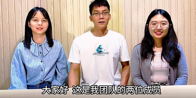 36岁大二学生唐尚珺组建团队直播带货，当事人：只是个课余兼职，选品自己会先试用（组图） - 1