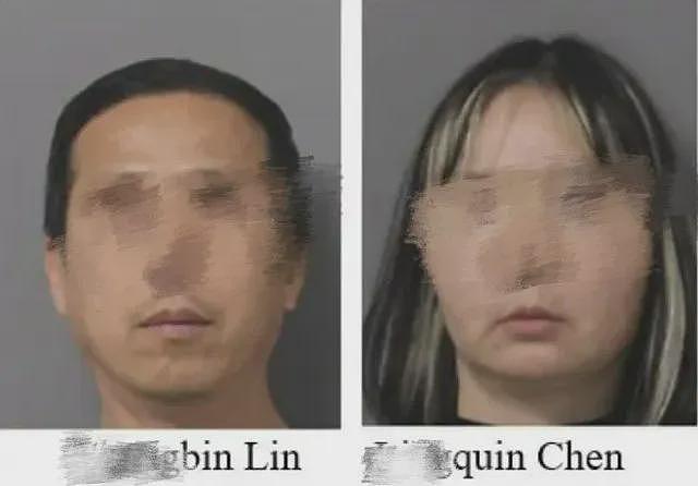 华人男女“远程诈骗”玩脱了,被ICE当场带走(组图) - 2