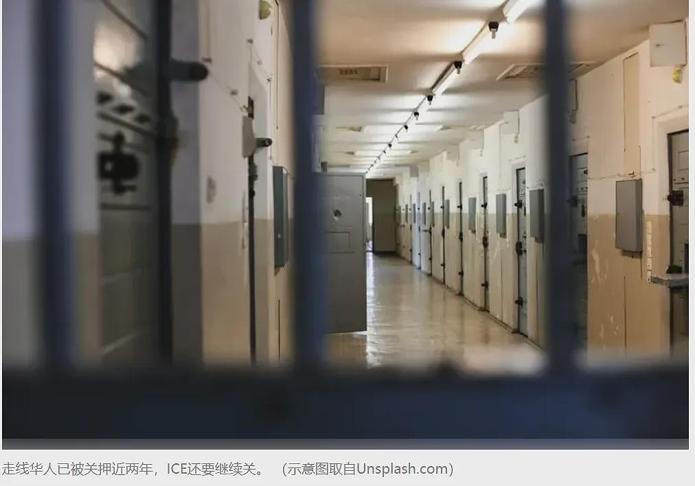 中国非法移民将遣送到这些亚洲国家！华人新移民申庇失败，一入境就被抓...（组图） - 1