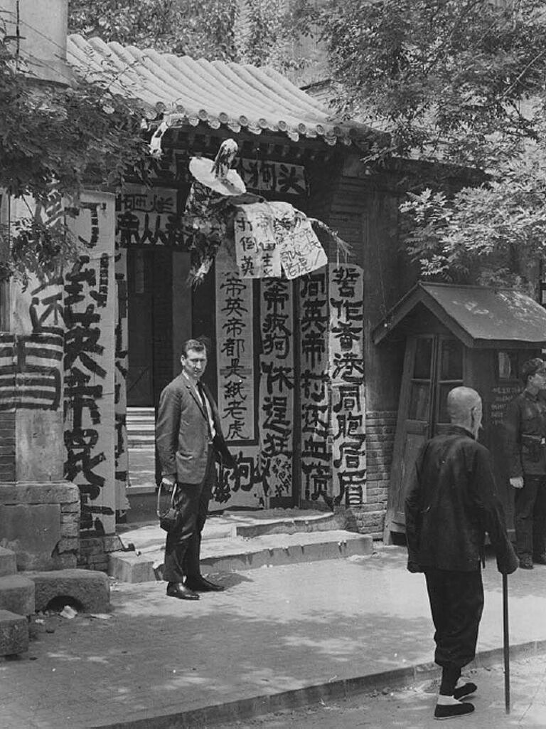 前路透社驻华记者格雷去世,文革期间曾在中国被囚禁两年(组图) - 1