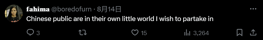 外国妹子泪别男友,中国网友毒舌安慰,竟意外让中式英语全球爆红(组图) - 28
