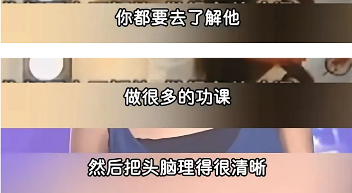 让朱珠当开门丫鬟,富家女当资源咖,急疯了多少打工人?(组图) - 14