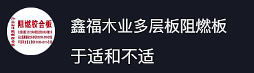 【爆笑】想知道女同事在公司和谁暧昧,结果发现她把脚放在了我男朋友身上?网友:这就是八卦的下场...(组图) - 25