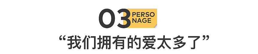 在天津，免费帮人下葬的女人（组图） - 14