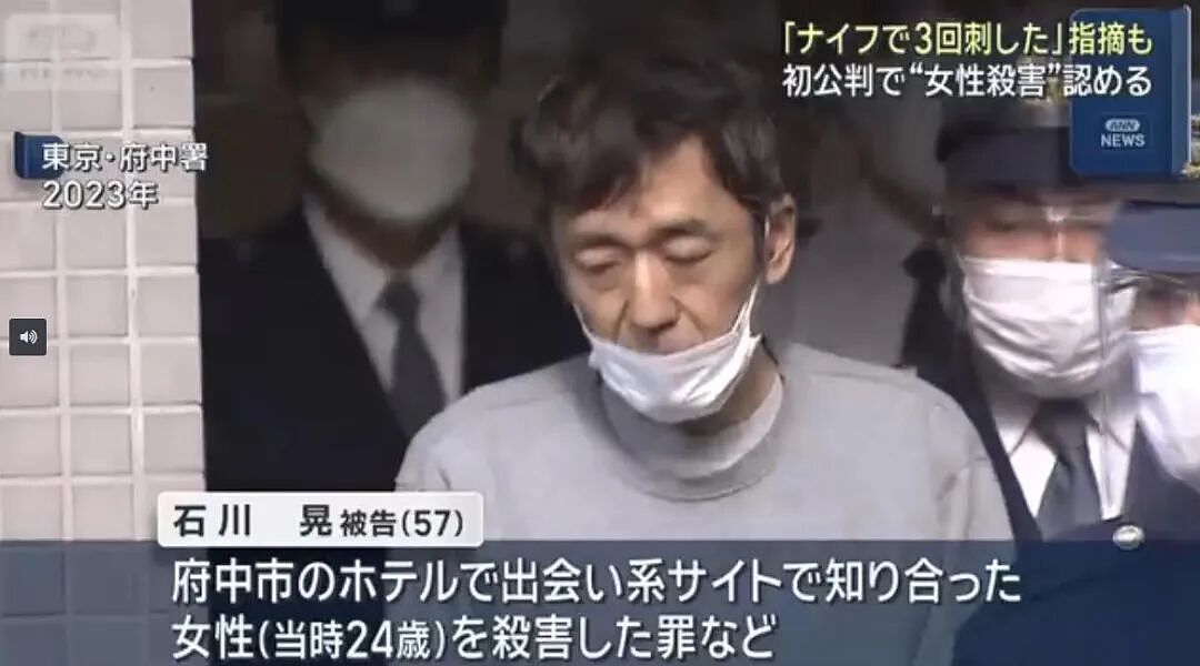 母单大叔沉迷约会女偶像，半年烧光6千万退休金？真心被当ATM，他怒了...（组图） - 3
