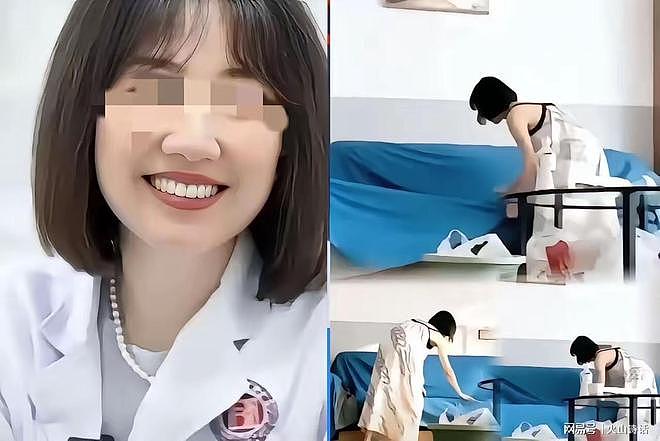 长沙不雅视频再升级！曾医生铺垫截图流出，网友哭诉：我媳妇也经常和院长出差，过还是离（组图） - 2