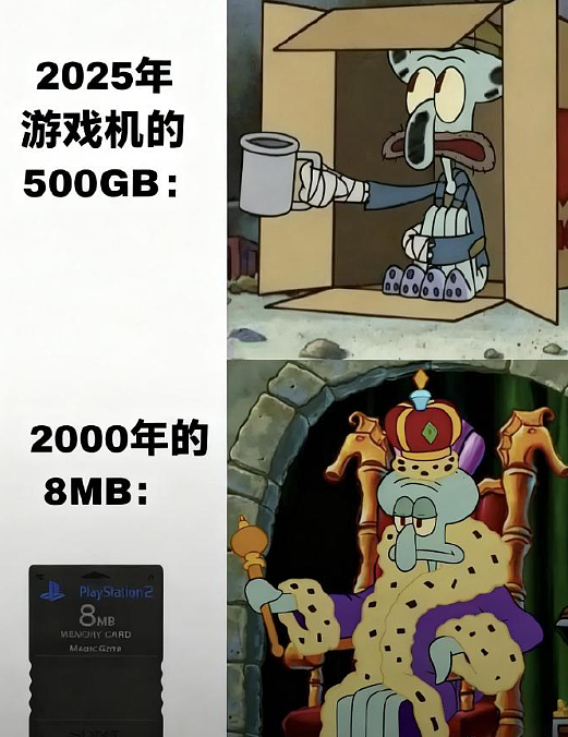 【爆笑】男朋友这样和异性朋友聊天正常吗? 网友夺笋:恭喜!他谈恋爱了(组图) - 23