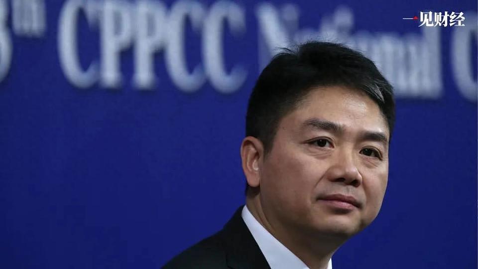 刘强东重返乌镇峰会，两个细节有深意（组图） - 1
