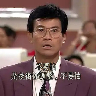 马斯克可能真觉得,造车没意思了(组图) - 17