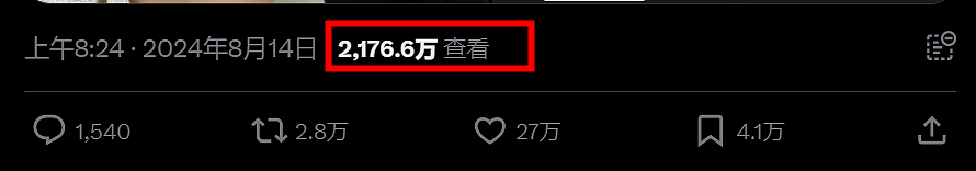 外国妹子泪别男友,中国网友毒舌安慰,竟意外让中式英语全球爆红(组图) - 59