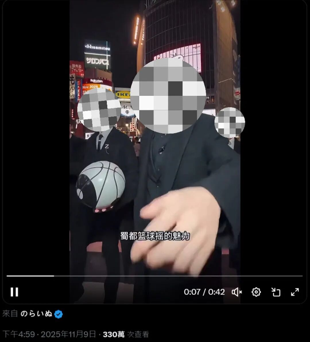 中国网红在涩谷十字路口大跳群舞引发众怒！当地网友齐喊：滚出日本（视频/组图） - 1