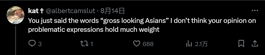 外国妹子泪别男友,中国网友毒舌安慰,竟意外让中式英语全球爆红(组图) - 54