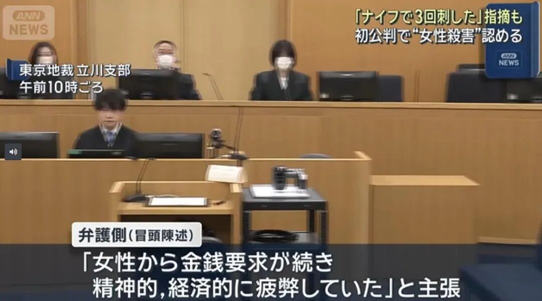 母单大叔沉迷约会女偶像，半年烧光6千万退休金？真心被当ATM，他怒了...（组图） - 4