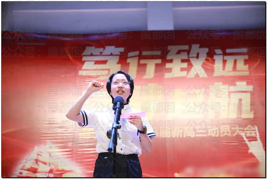 炸裂！南宁二中星轨事件！文科状元自曝渣男渣女坑周围所有人（组图） - 23