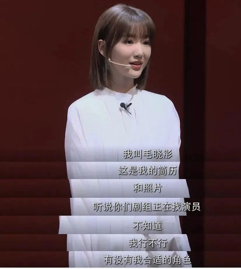 出生被丢垃圾桶,被生父勒索5000万、导演捆绑,遭男友劈腿!活成苦瓜的她,人生终于开挂了(组图) - 11