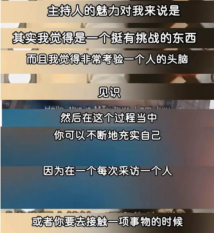 让朱珠当开门丫鬟,富家女当资源咖,急疯了多少打工人?(组图) - 13