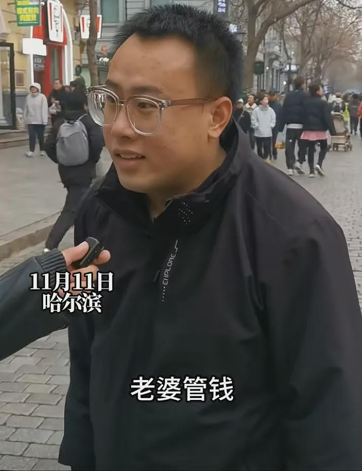 ​婚恋圈最狠人设：东北对象（组图） - 13