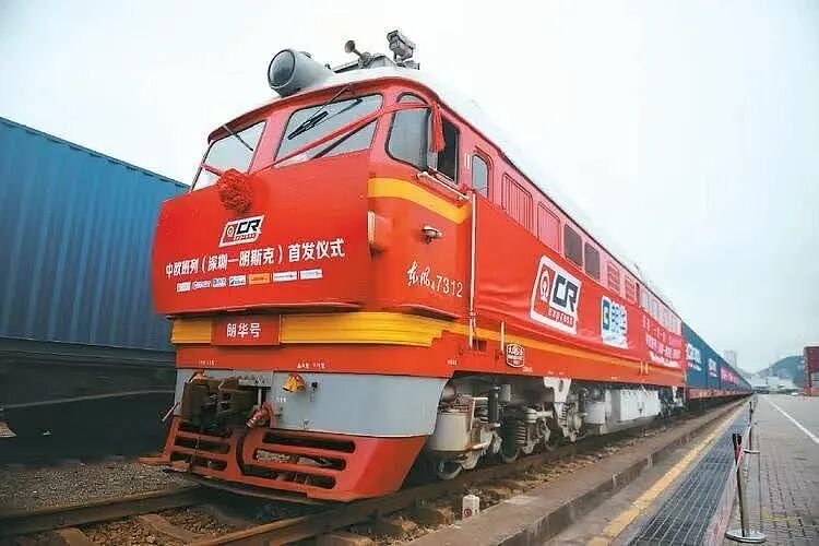 中国最大央企:坐拥10万亿资产,200万员工,能买下2个特斯拉(组图) - 9