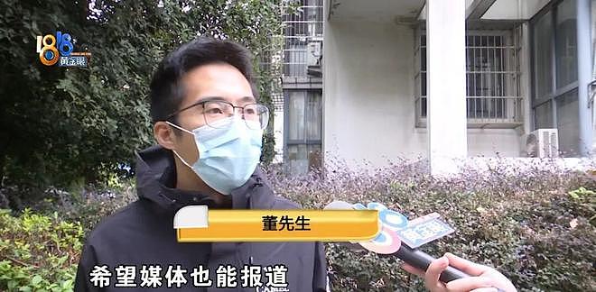 买了66台苹果手机总价50多万！男子放在平台出租，如今租金拿不到，手机也要不回来（组图） - 12