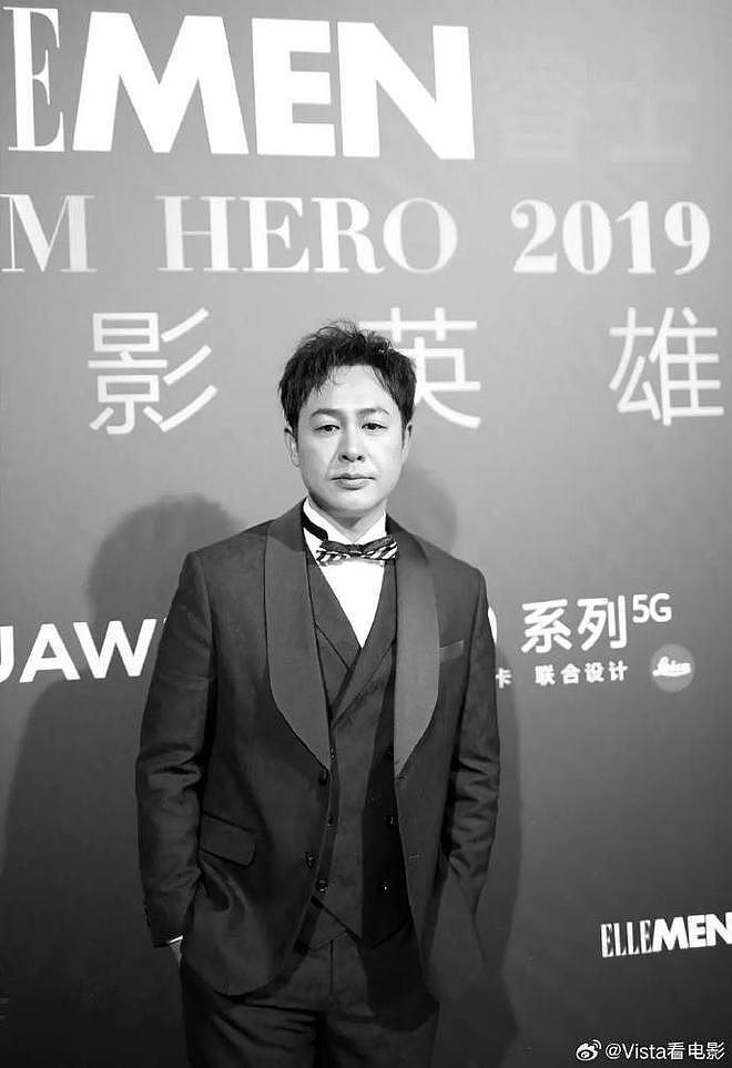 演员张颂文被曝聚餐救人获赠锦旗：这事太小了，换谁都会这样做的（组图） - 5