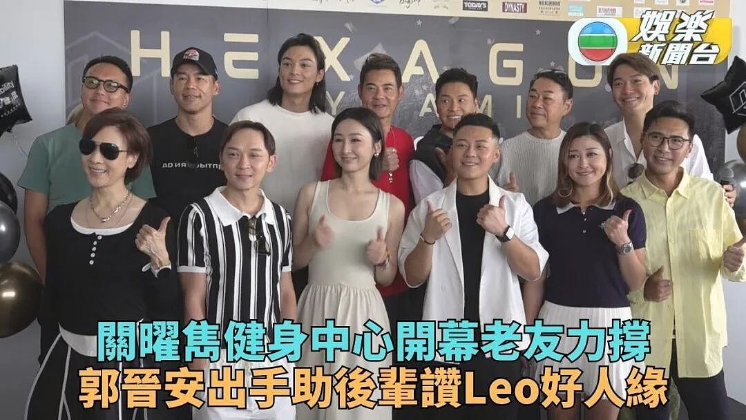 恭喜!32岁TVB男演员宣布再做爸爸,与太太愿望达成三年抱三(组图) - 10