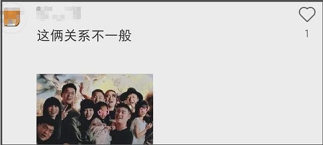 陈赫40岁生日合影惹争议，拍照没朝向老婆，与另一异性更像一家人（组图） - 8