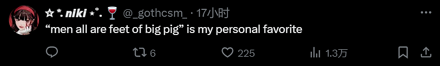 外国妹子泪别男友,中国网友毒舌安慰,竟意外让中式英语全球爆红(组图) - 39