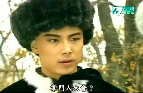 恭喜正式离婚！当小三迷途知返，嫁富商被出轨选择分开（组图） - 21