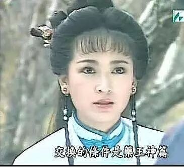 恭喜正式离婚！当小三迷途知返，嫁富商被出轨选择分开（组图） - 6
