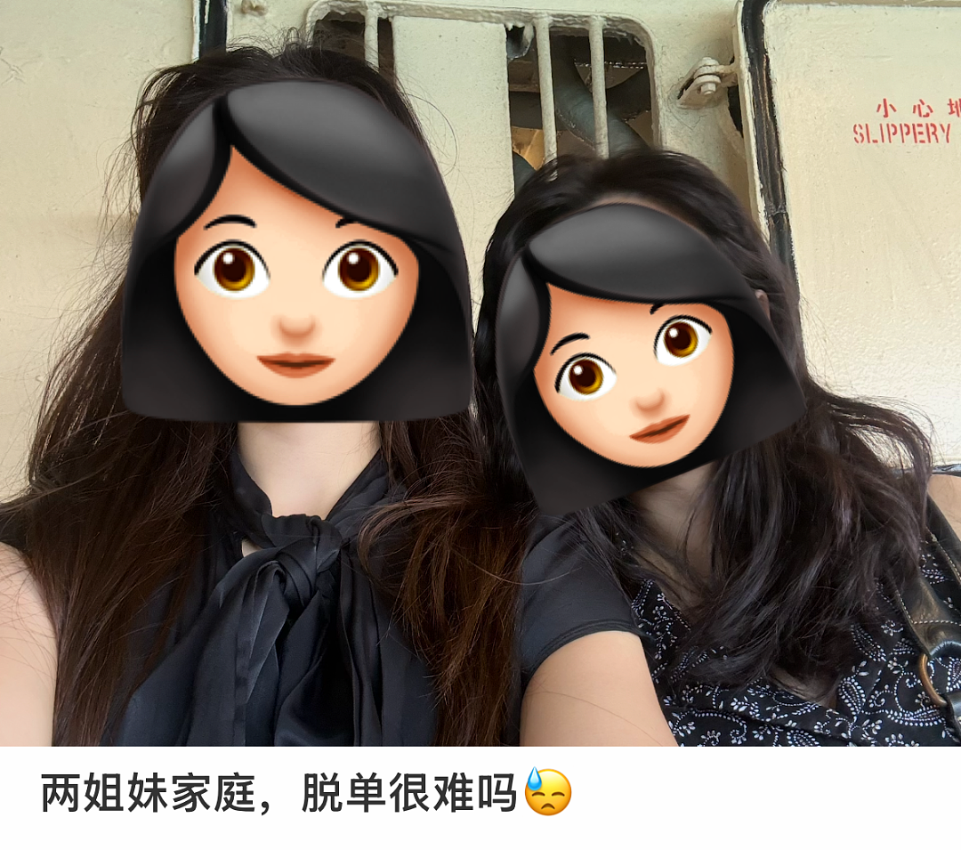 中国相亲市场最疯现状：独生、非独生子女不通婚（组图） - 3