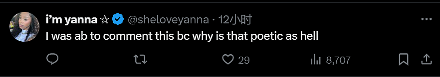 外国妹子泪别男友,中国网友毒舌安慰,竟意外让中式英语全球爆红(组图) - 29