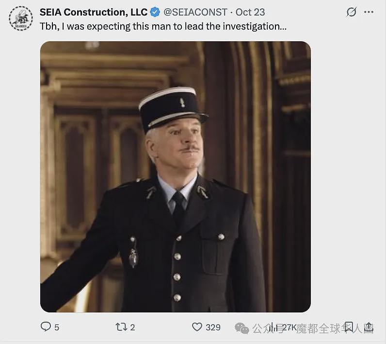 卢浮宫劫案还没破,网友先嗑疯了法国神探!帅到离谱,火遍全网(组图) - 4