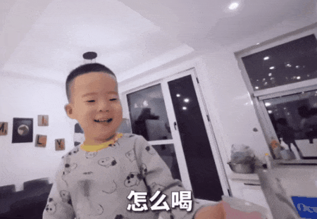 ​婚恋圈最狠人设：东北对象（组图） - 23