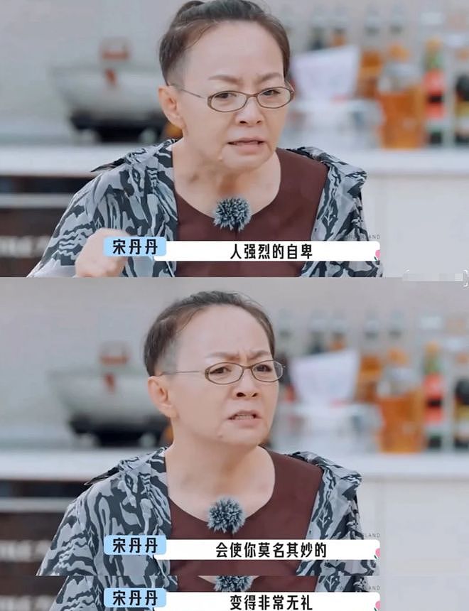 看了观众对白百何的评价,我才明白当年宋丹丹那番话的含金量(组图) - 17