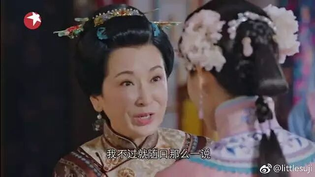 恭喜正式离婚！当小三迷途知返，嫁富商被出轨选择分开（组图） - 2