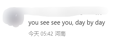 外国妹子泪别男友,中国网友毒舌安慰,竟意外让中式英语全球爆红(组图) - 19