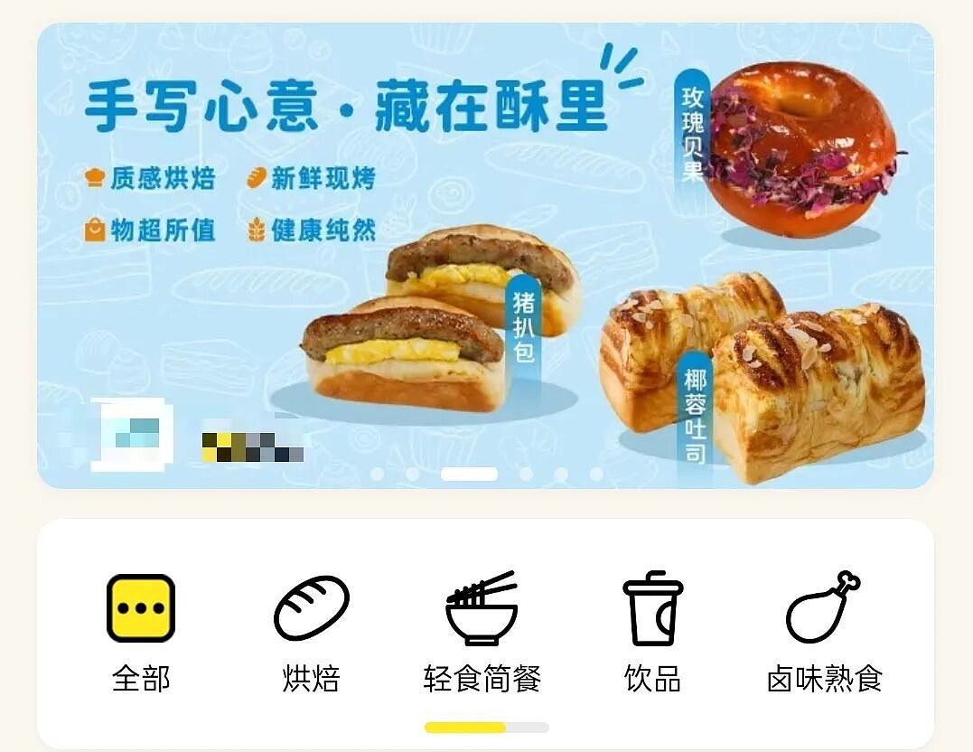 五星级酒店推“剩菜盲盒”:40元1份,大闸蟹、生蚝、牛肉、甜品均可选,但只有晚上15分钟可用(组图) - 1
