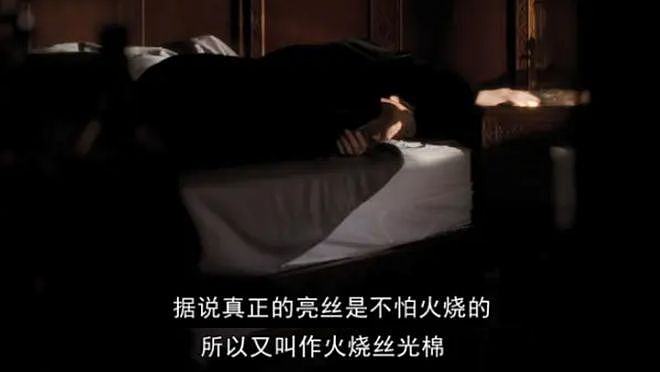 秦雯通报来了！袭警被人捞出是在开玩笑，间接实锤古二录音为真（组图） - 14