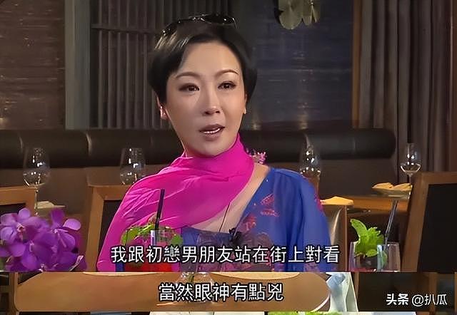 她比黎姿还美，迷倒郭富城，却在巅峰时期隐退，如今生活怎么样了（组图） - 3